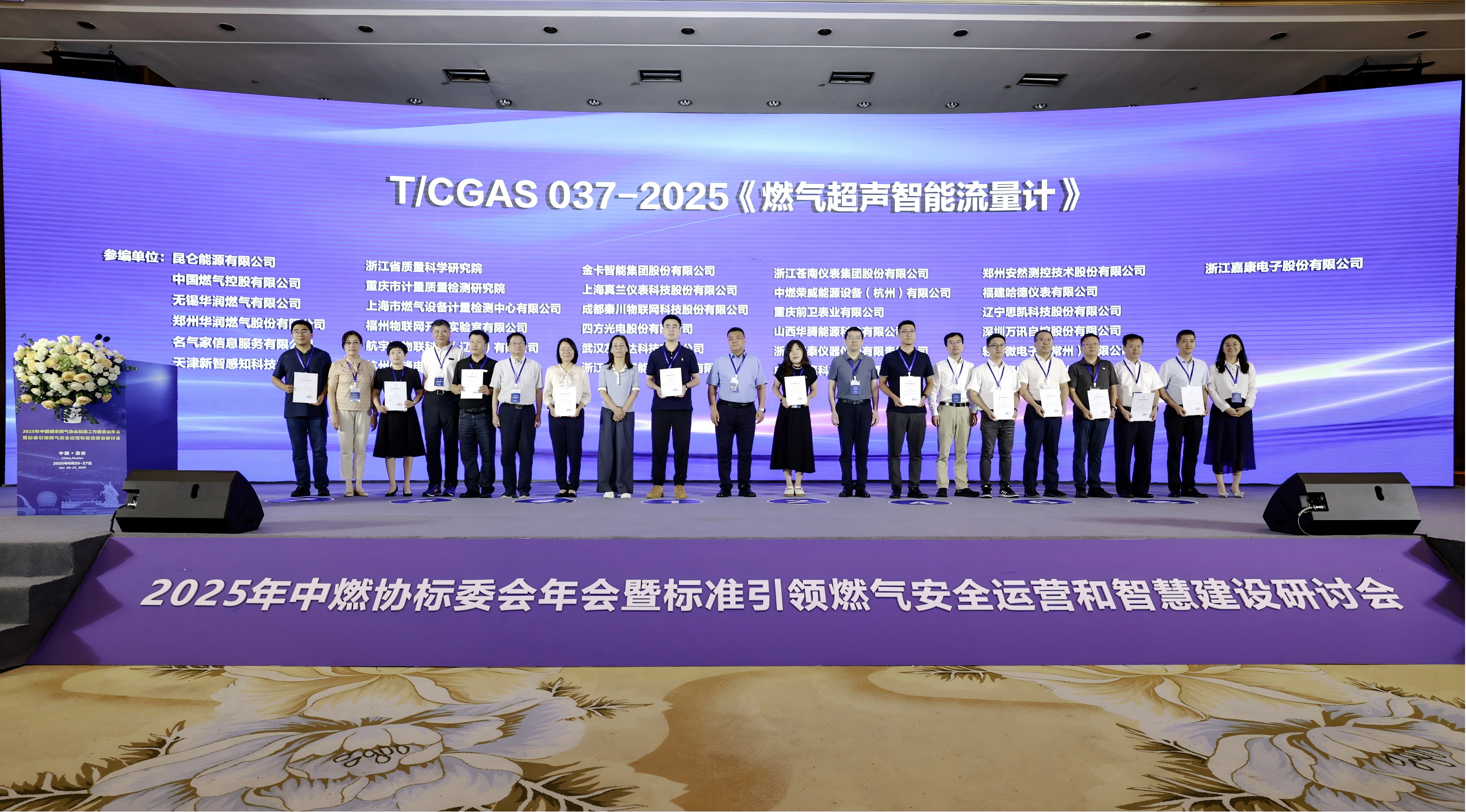 图片1(1).png
