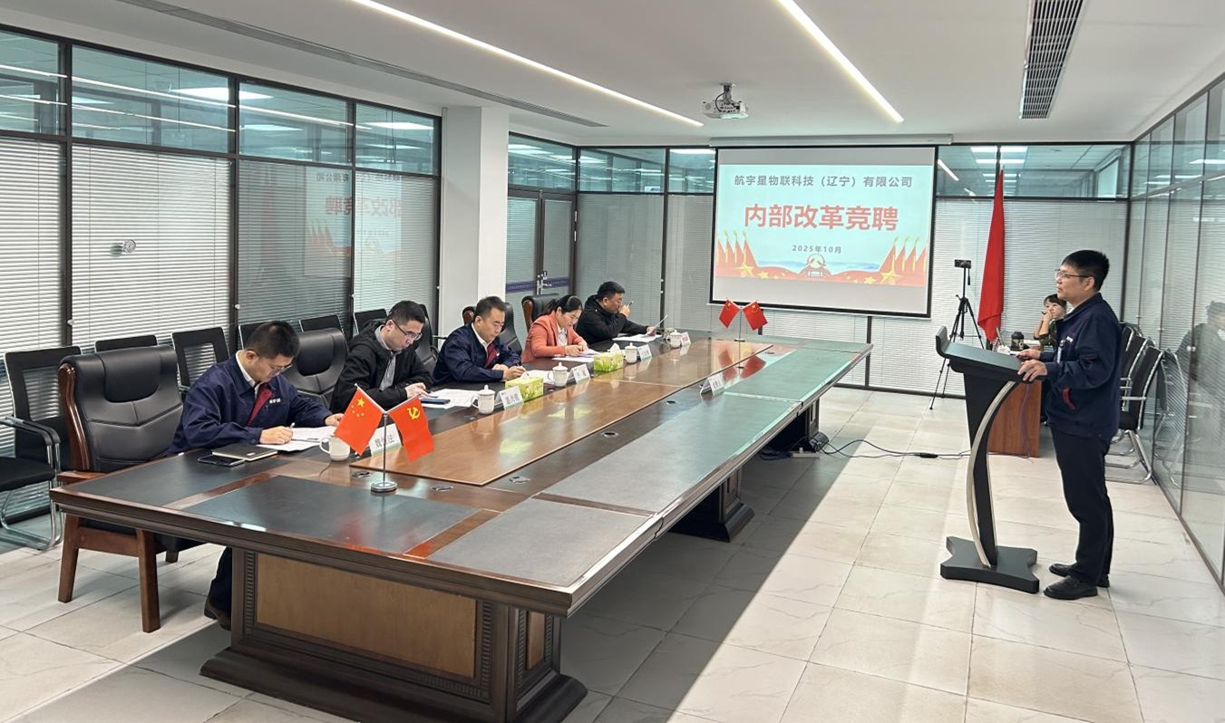 1761711179074.jpg 图片1.jpg